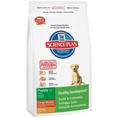 Hills Science Plan™ Puppy Large Breed 11 kg